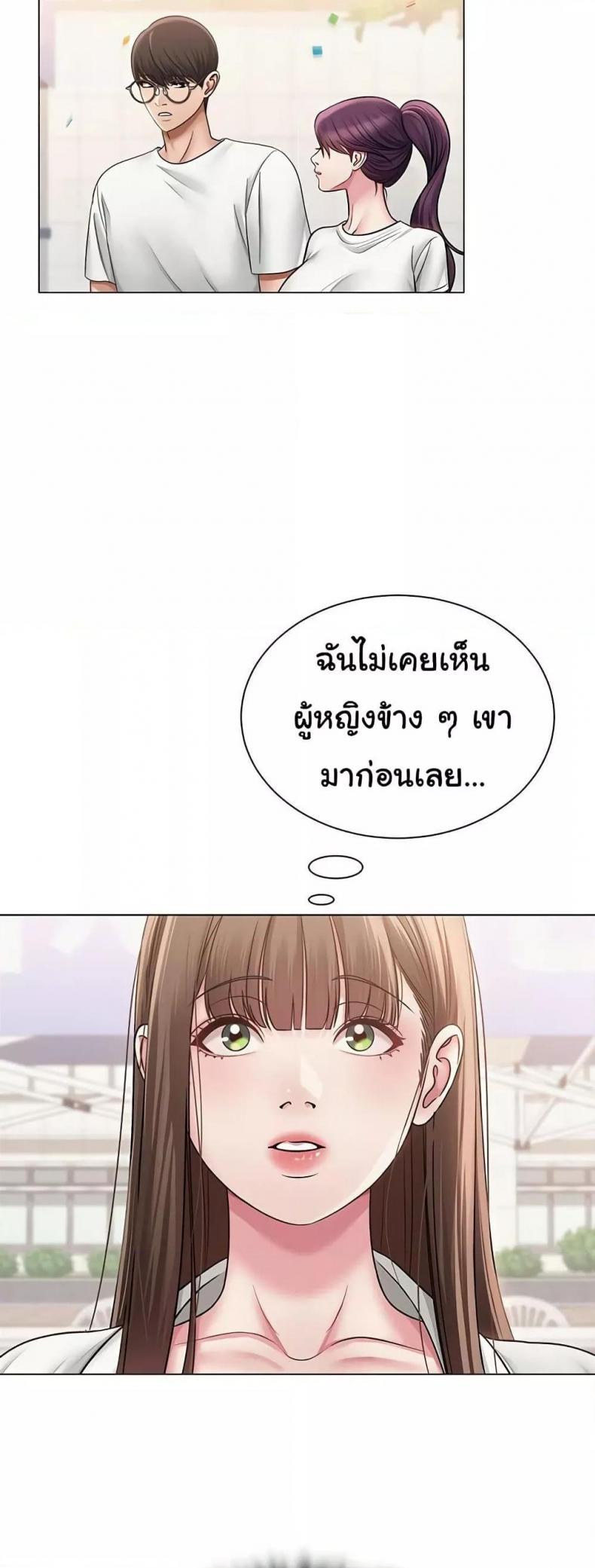 page-44
