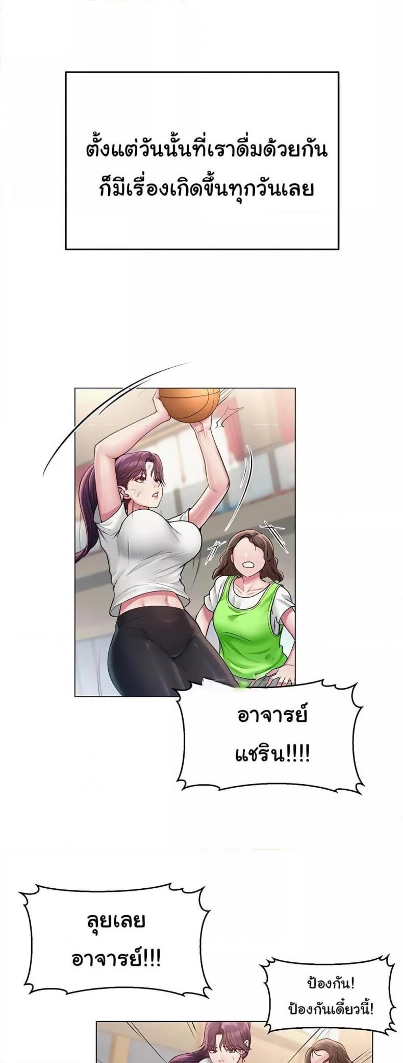 page-10