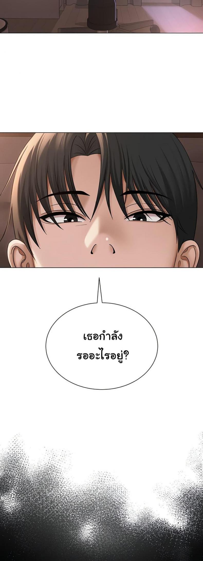 page-27