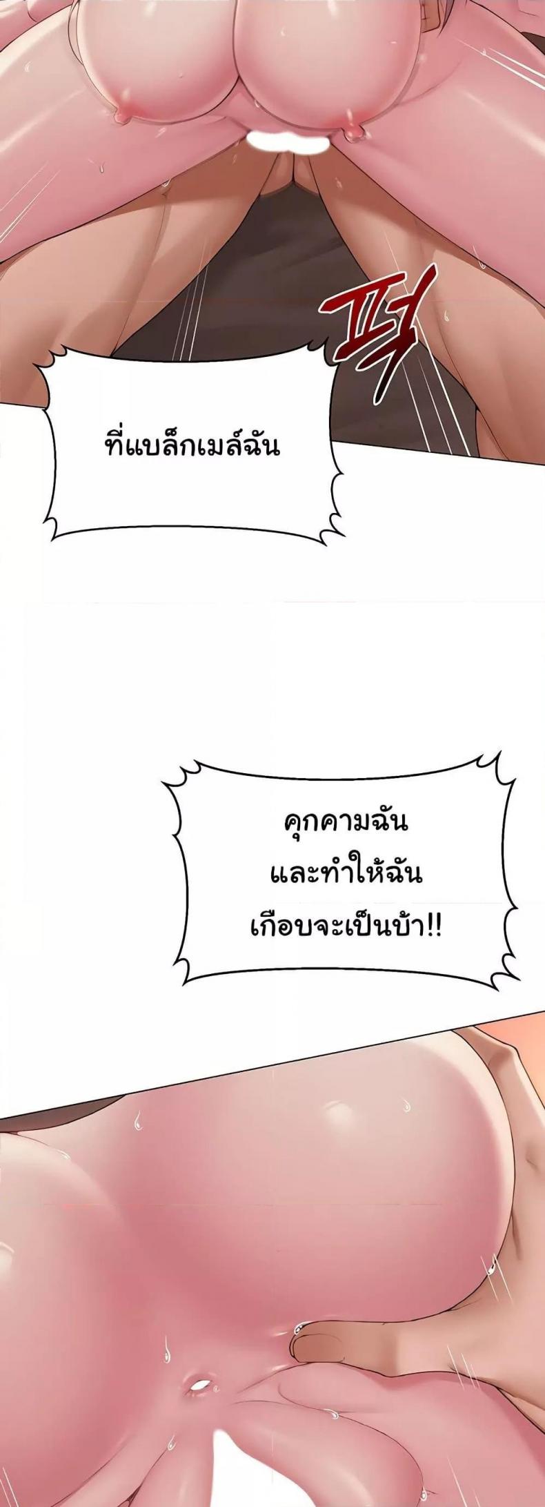 page-33