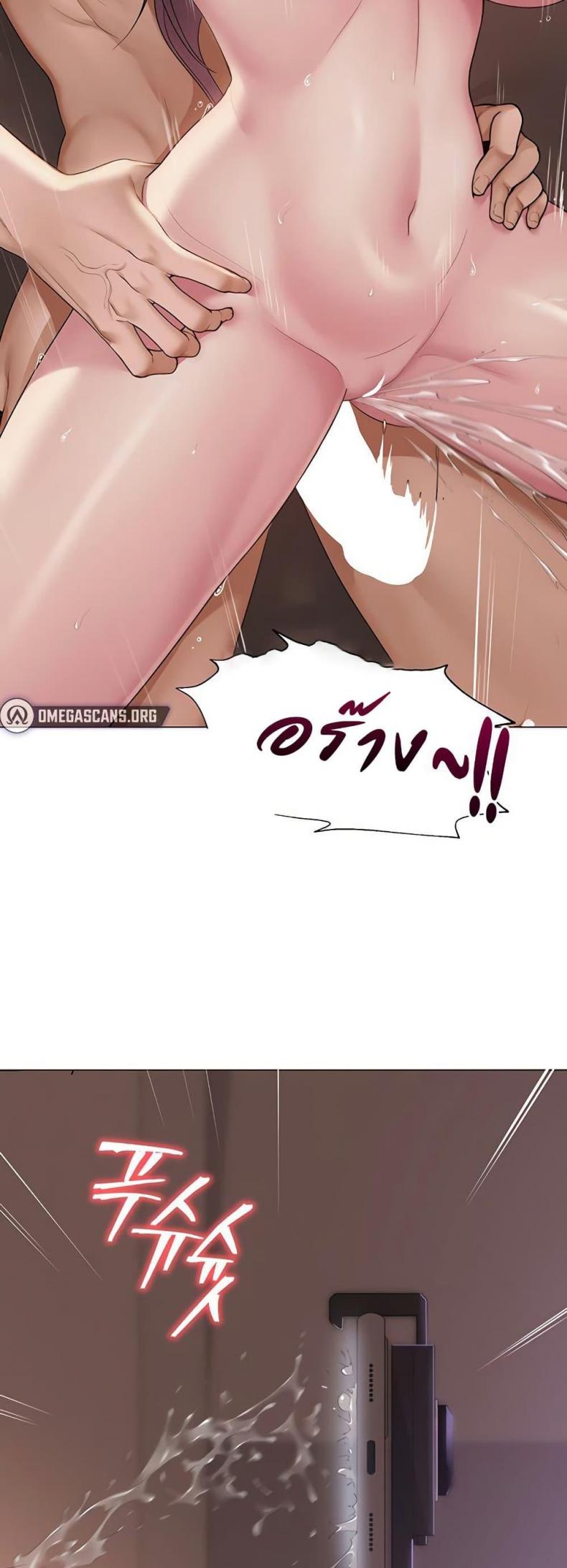 page-46