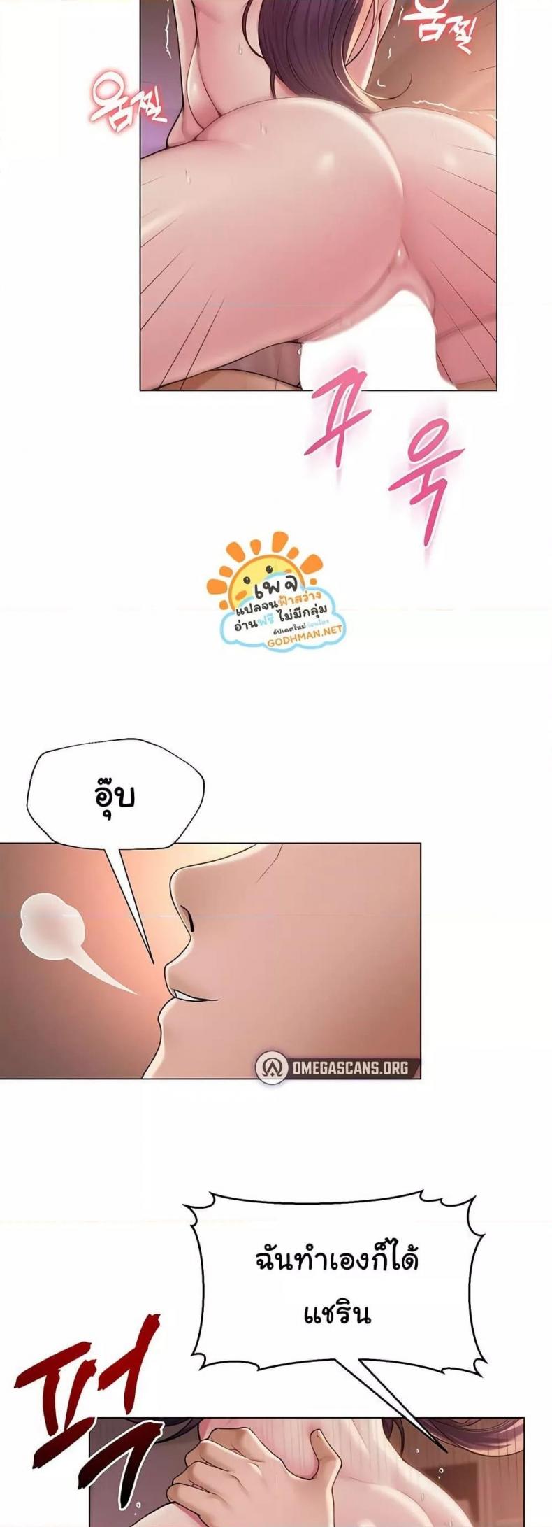 page-31