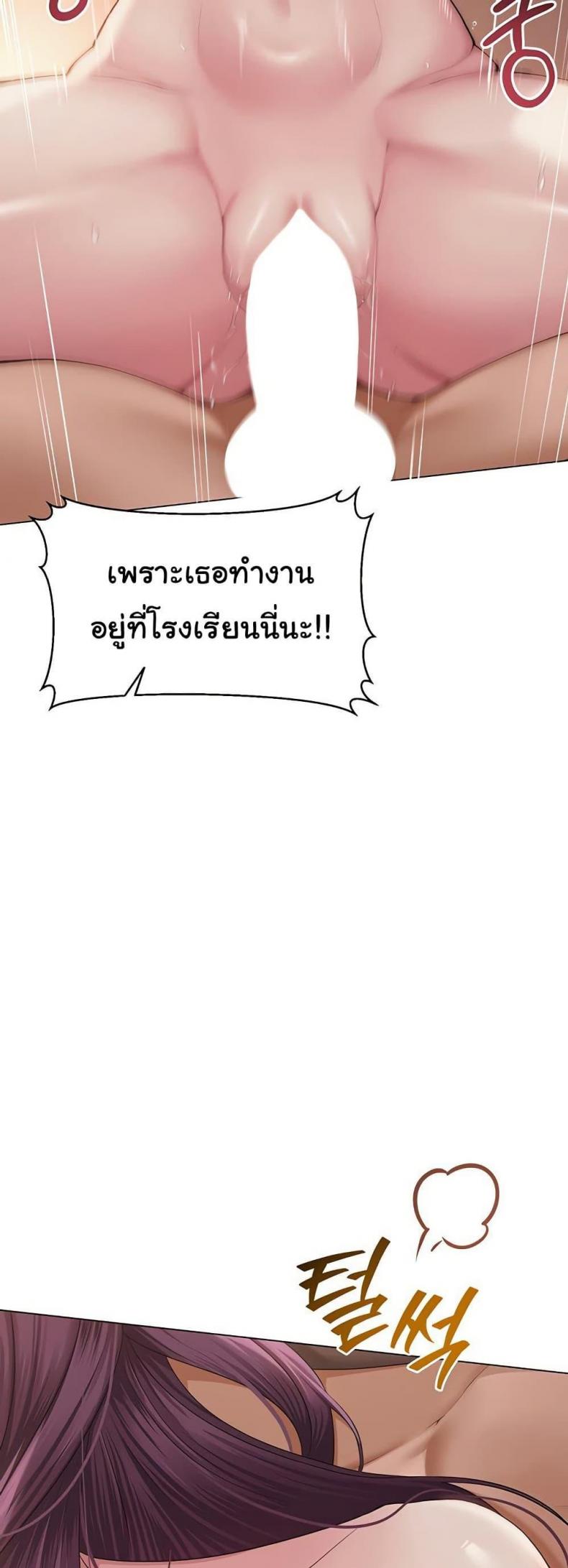 page-38