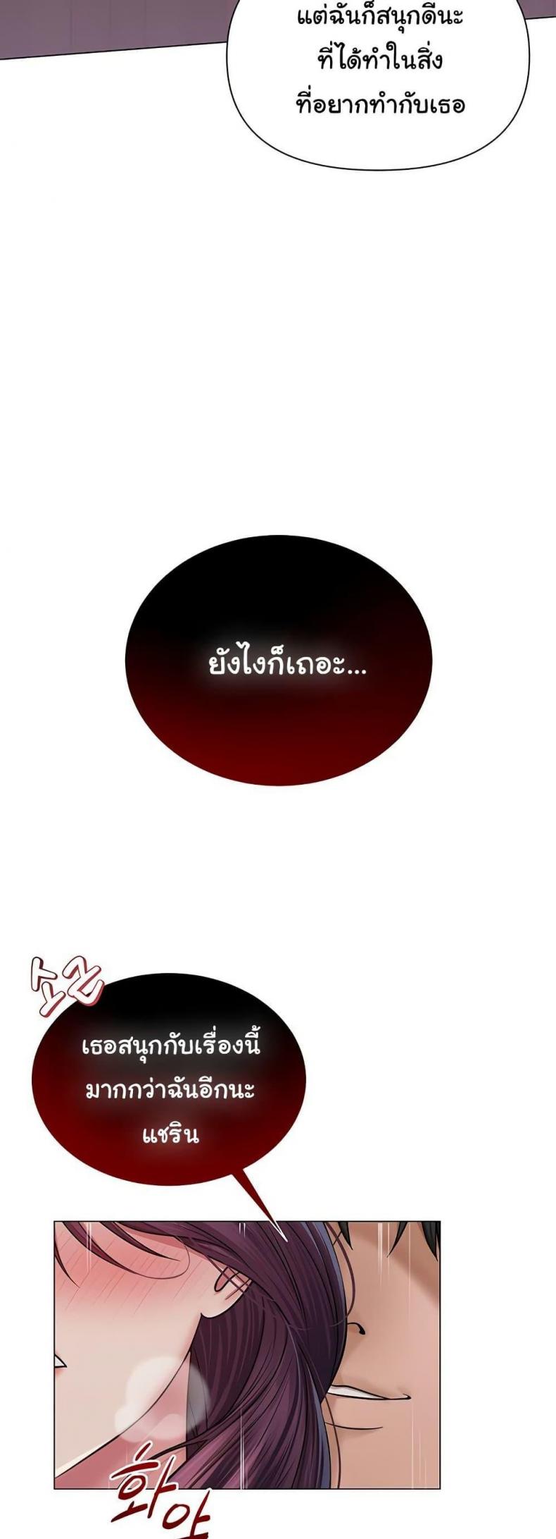 page-40