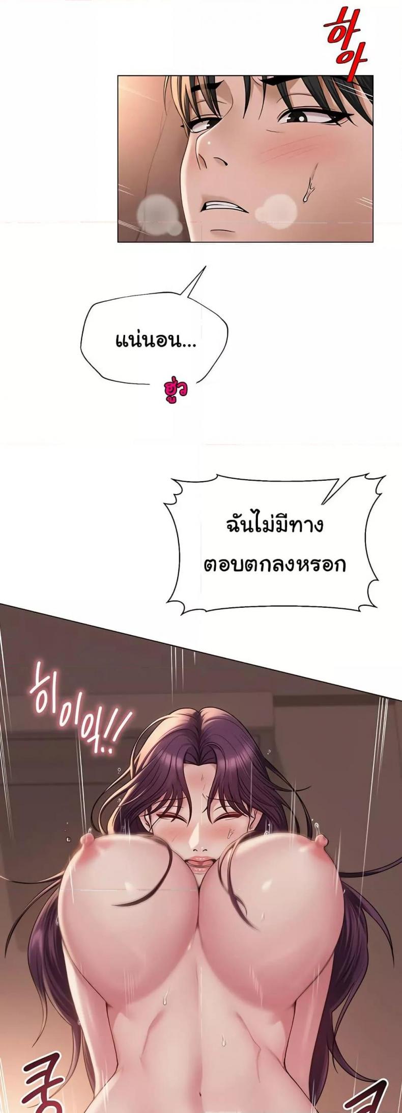 page-37