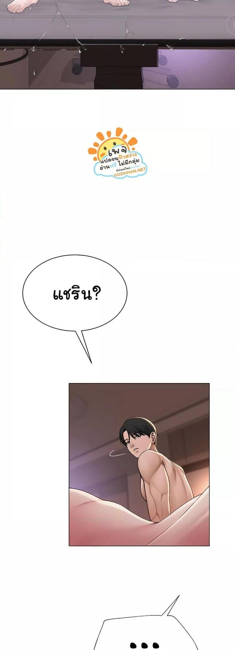 page-48