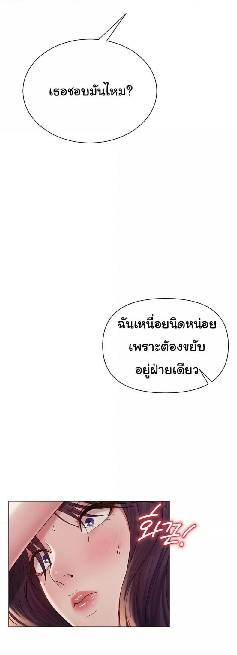 page-22