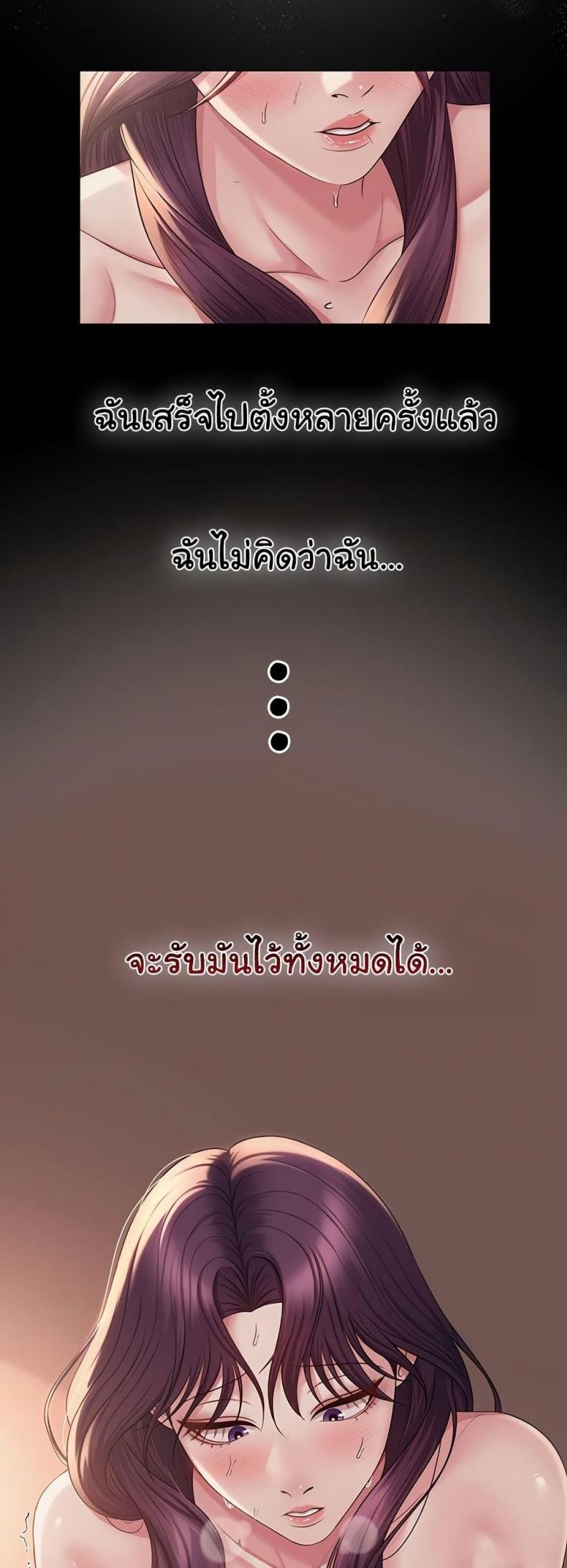 page-28