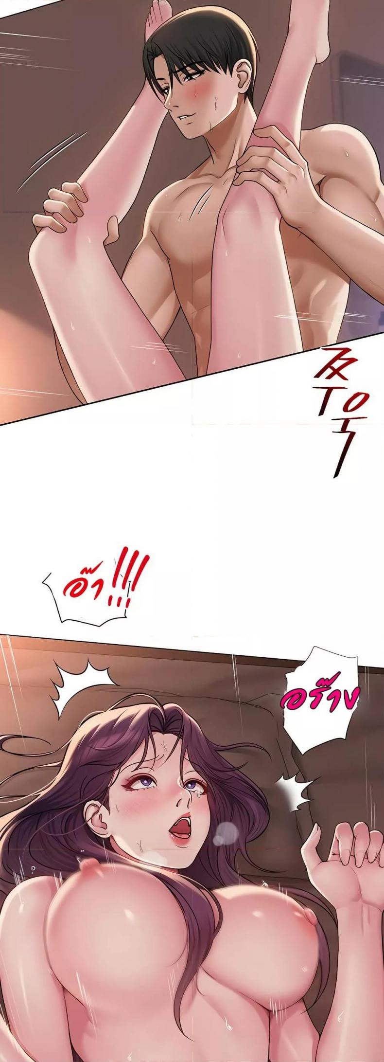 page-17