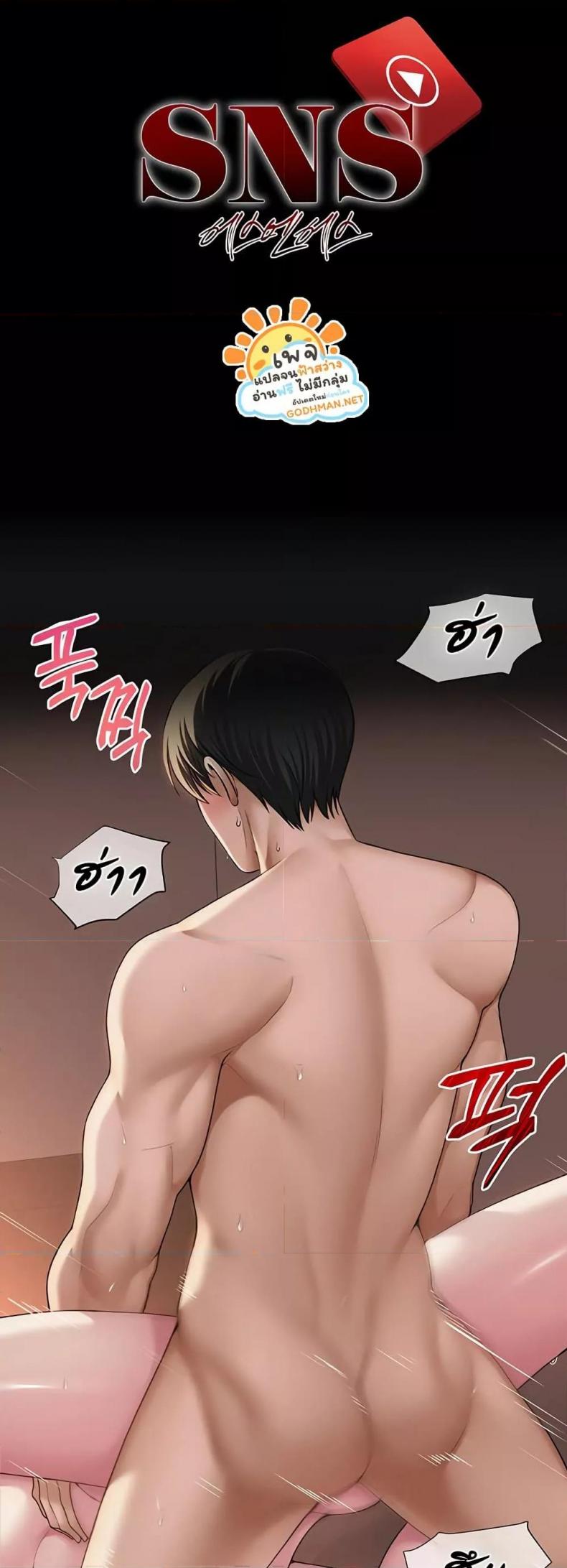 page-11