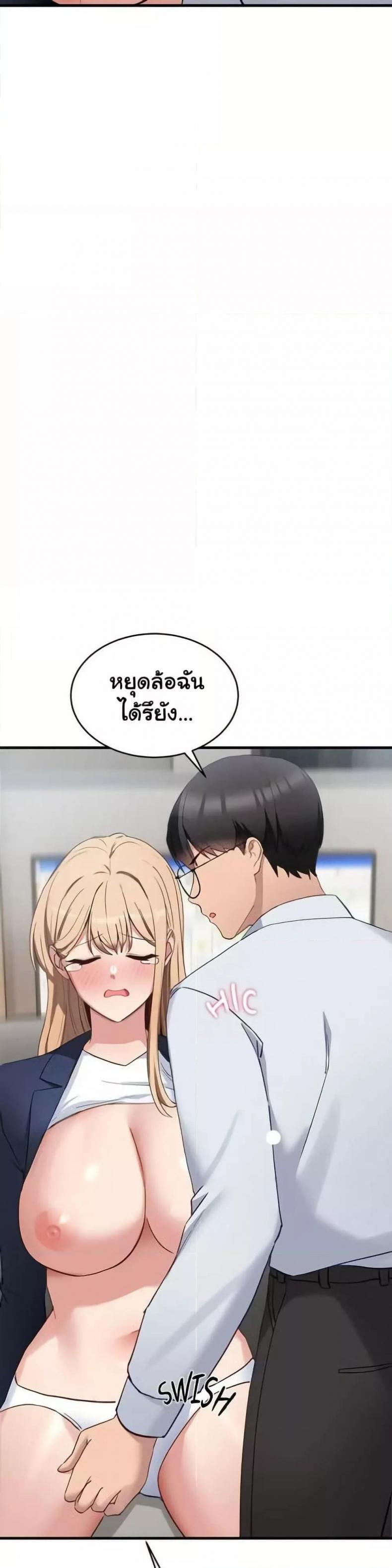 page-41