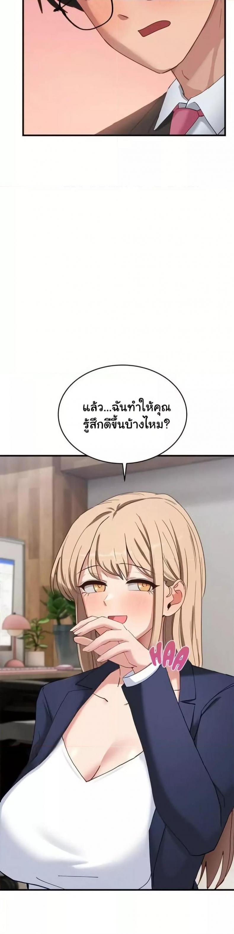 page-31
