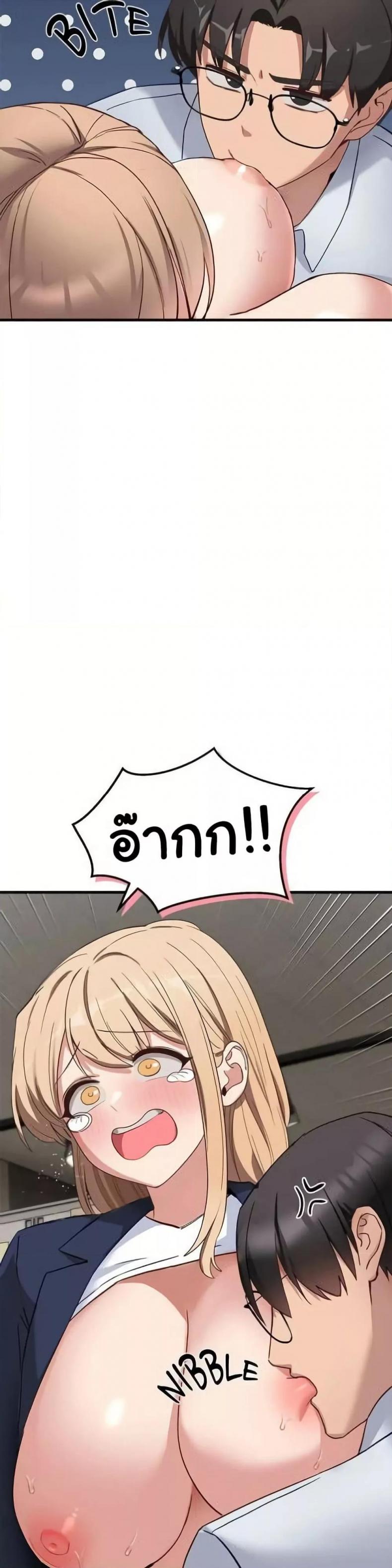 page-40