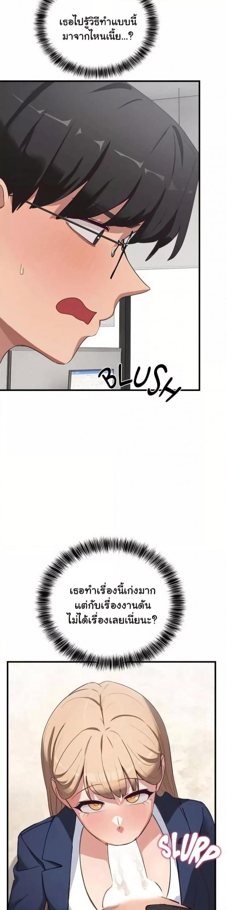 page-15