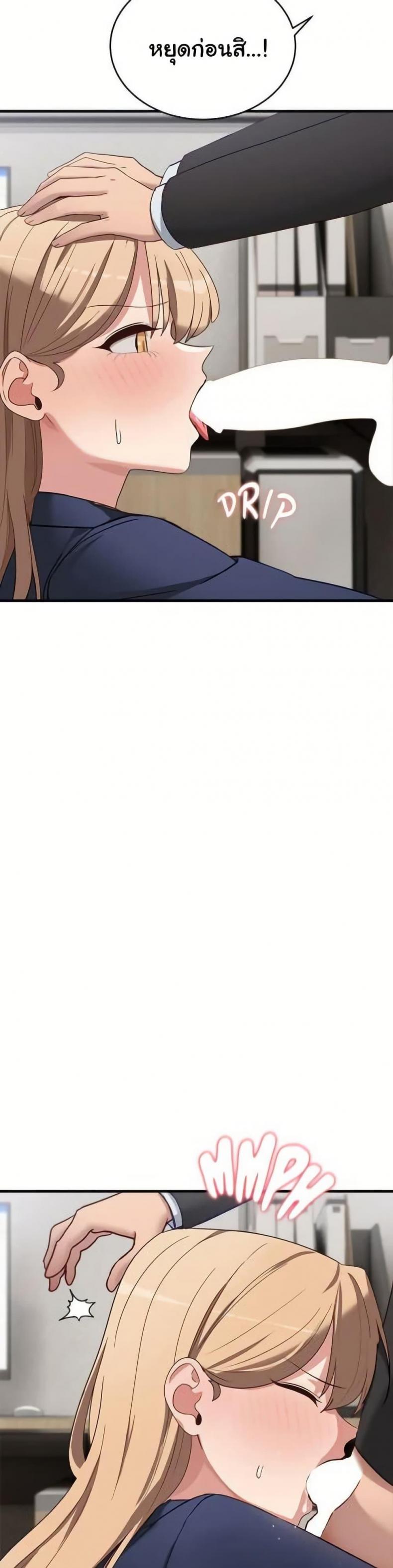 page-18