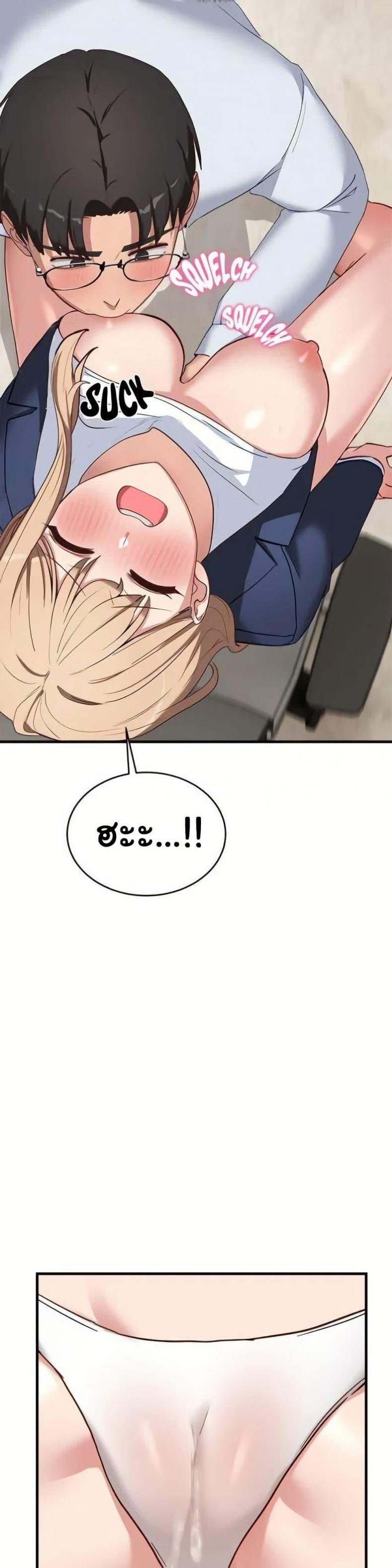 page-44