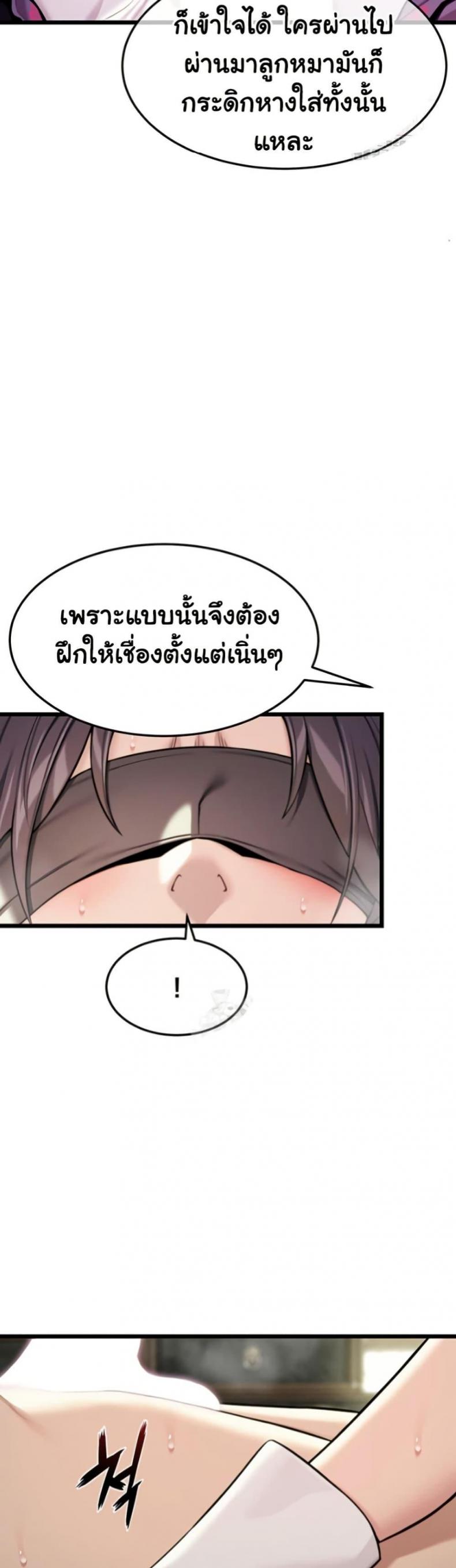 page-27