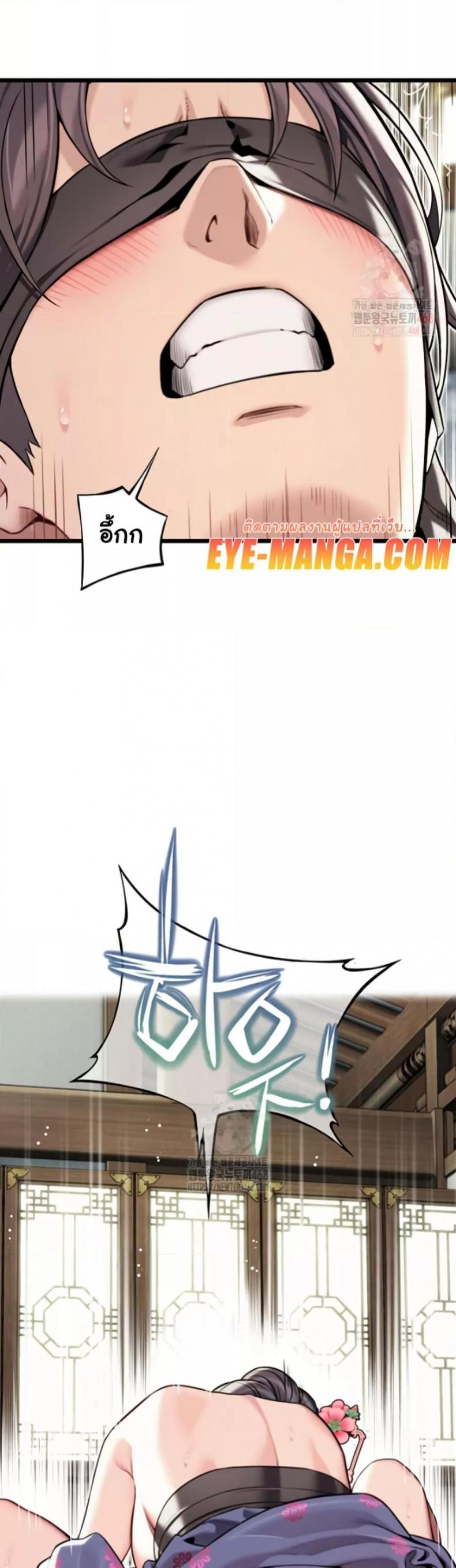 page-36