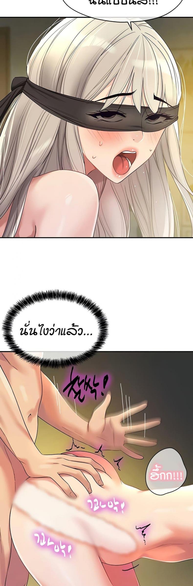 page-29