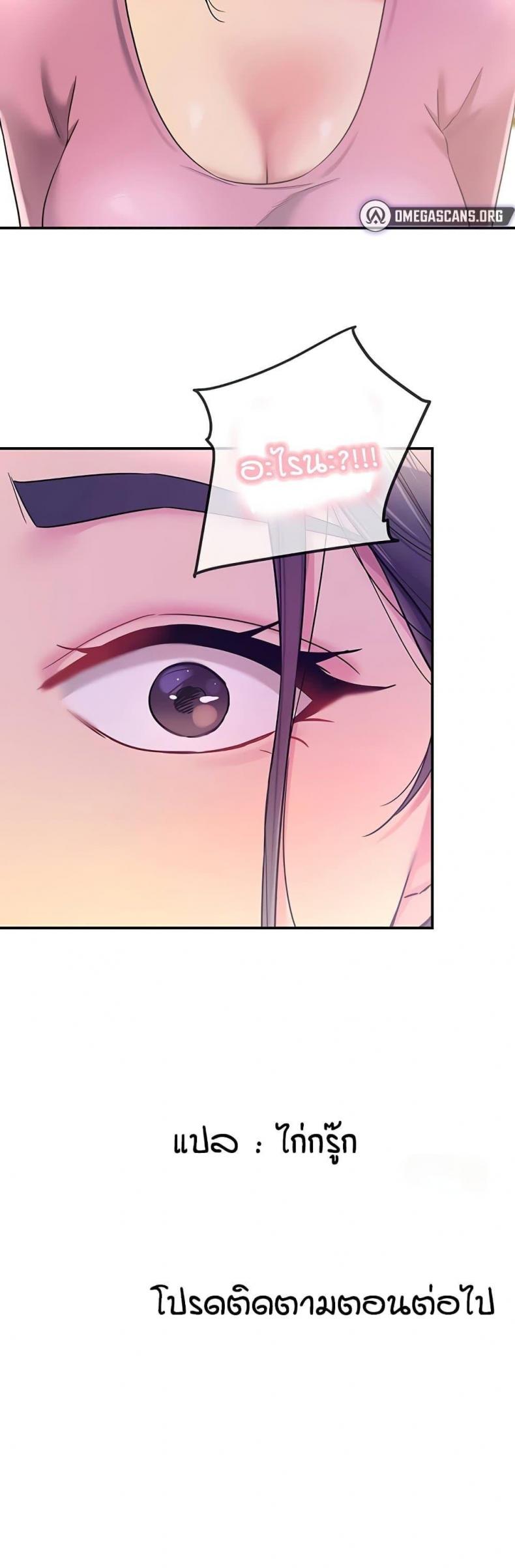 page-50