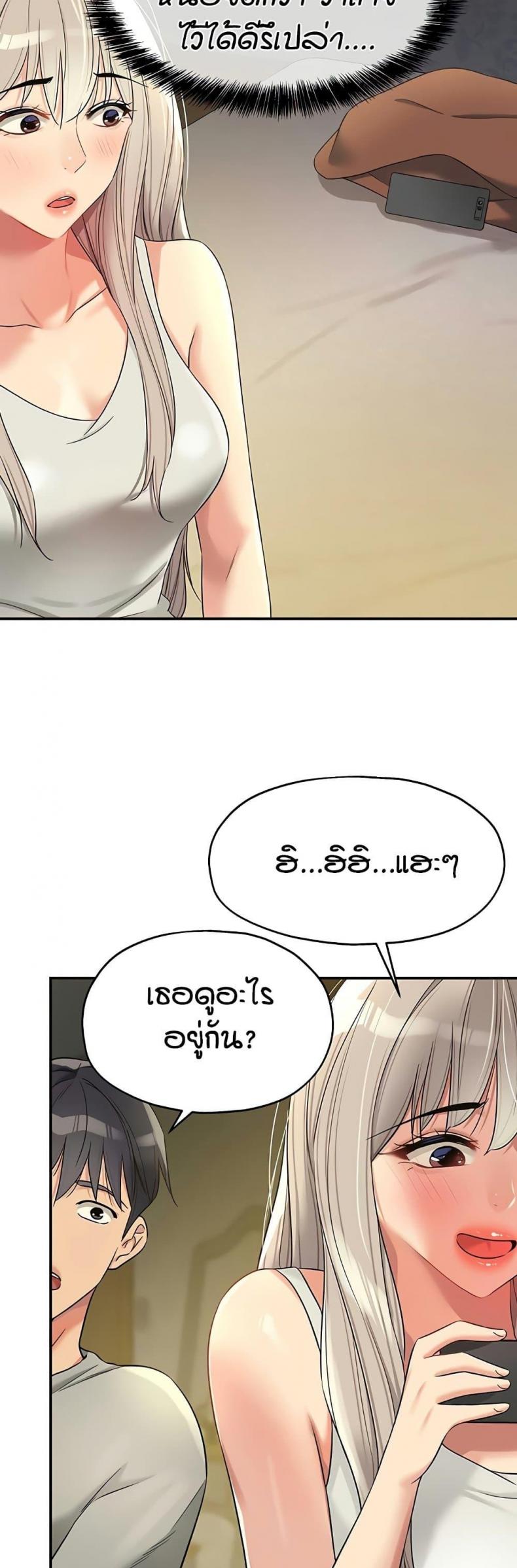 page-41