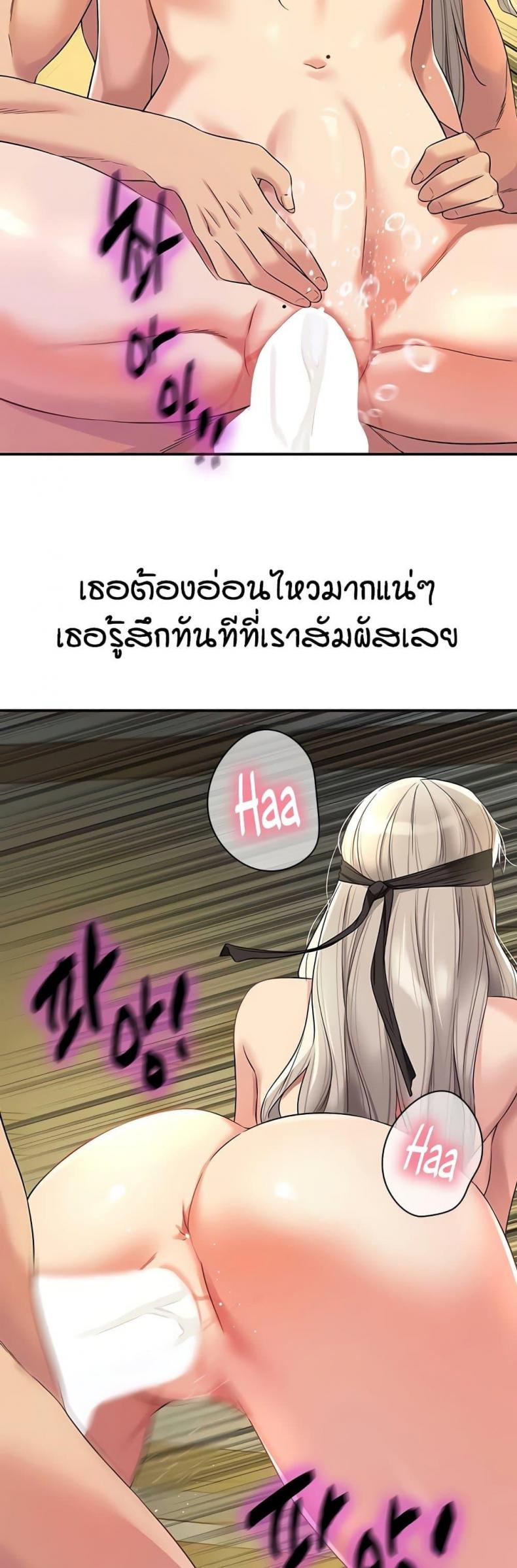 page-27