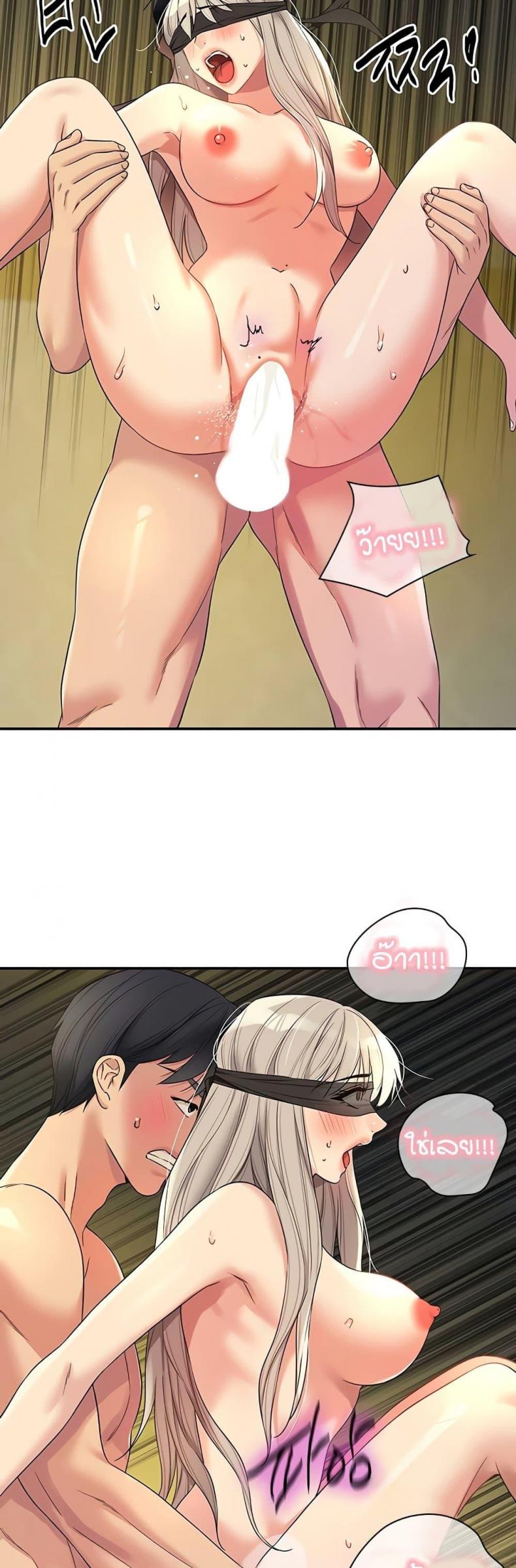 page-32