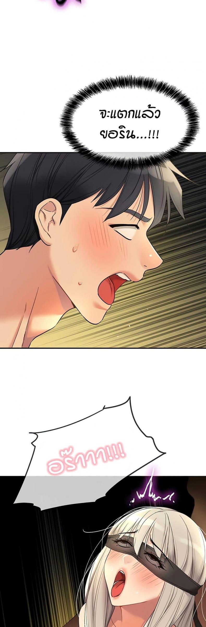 page-35