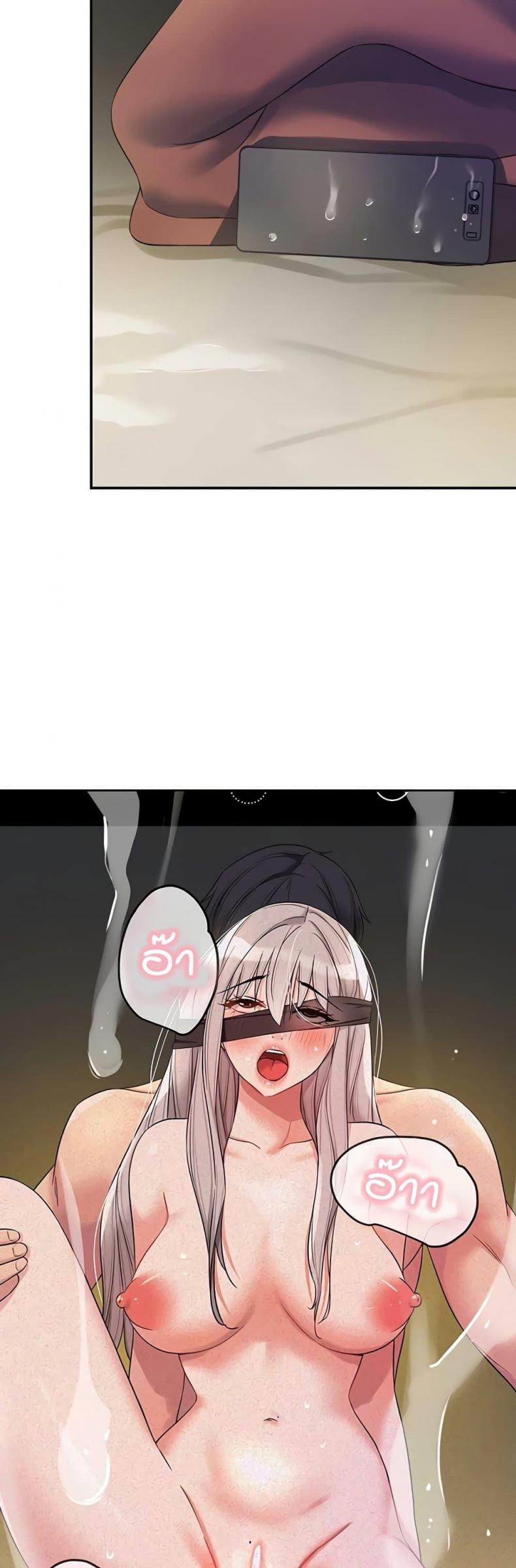 page-38