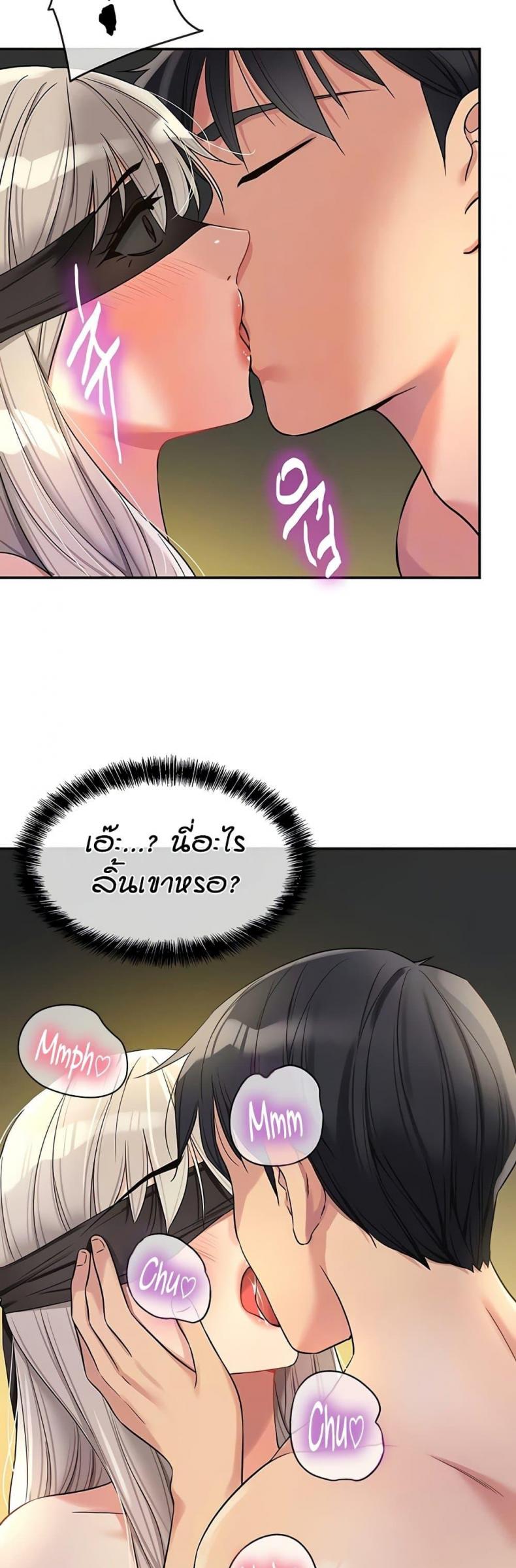 page-15