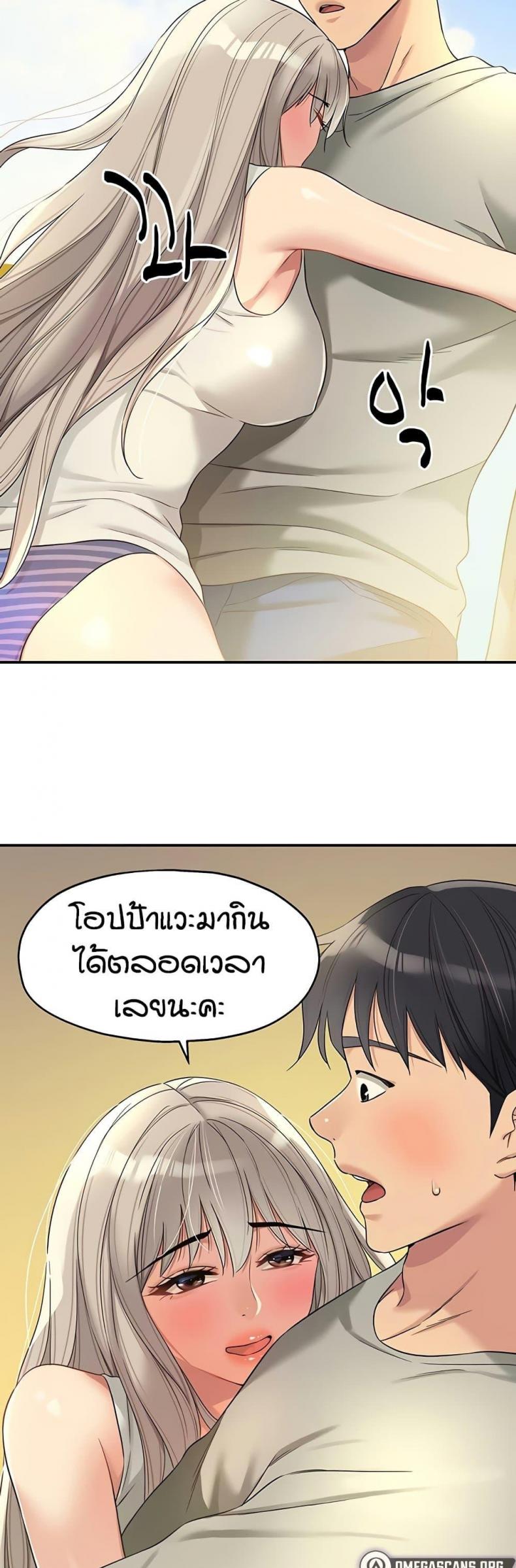 page-45