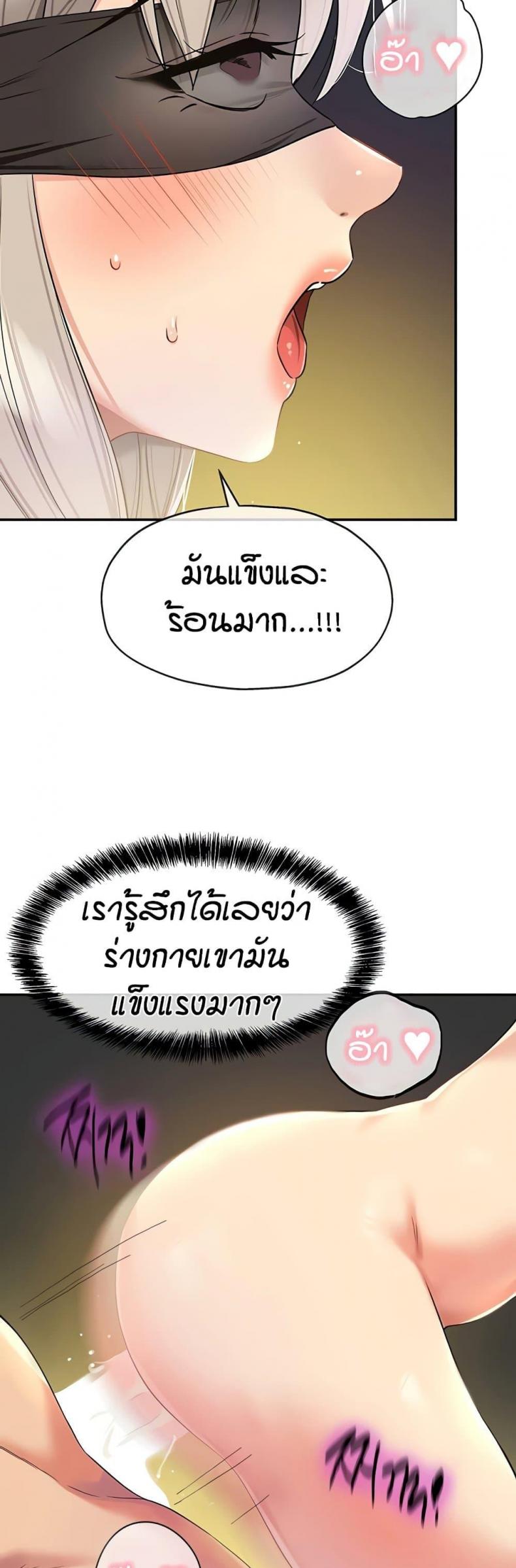 page-22