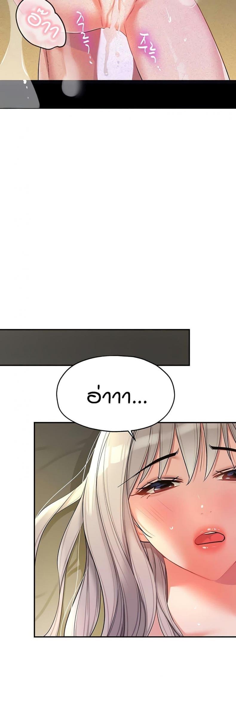 page-39