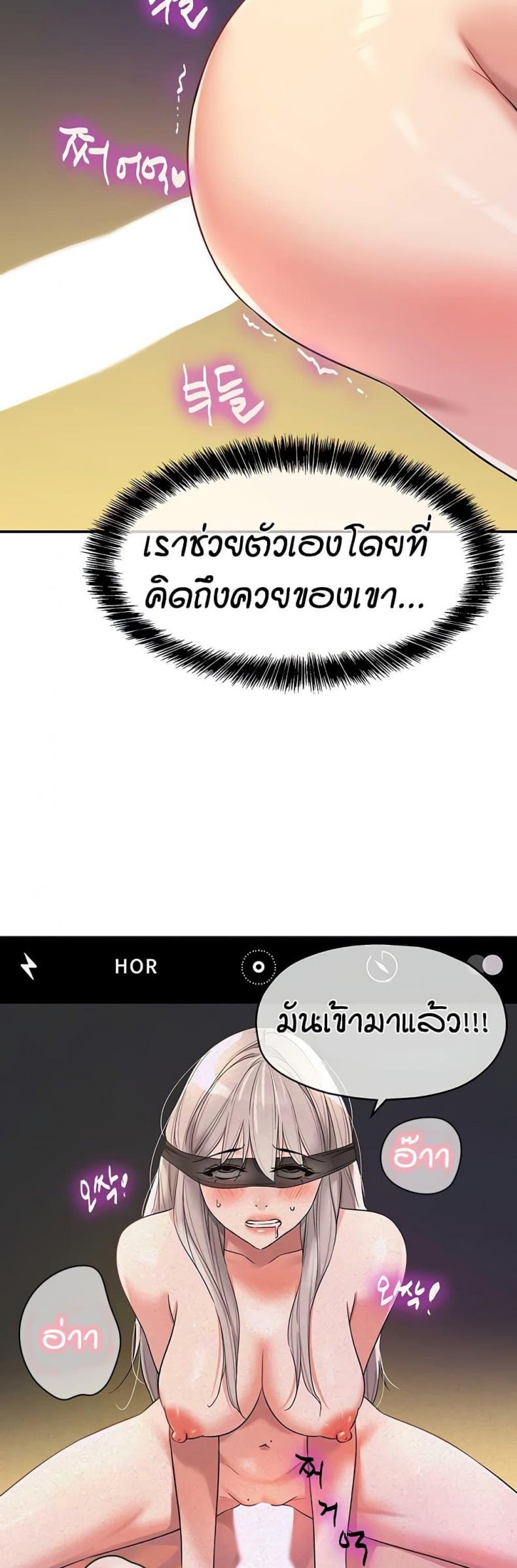 page-19
