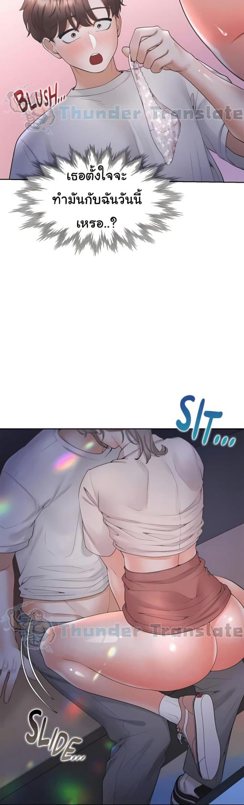 page-33