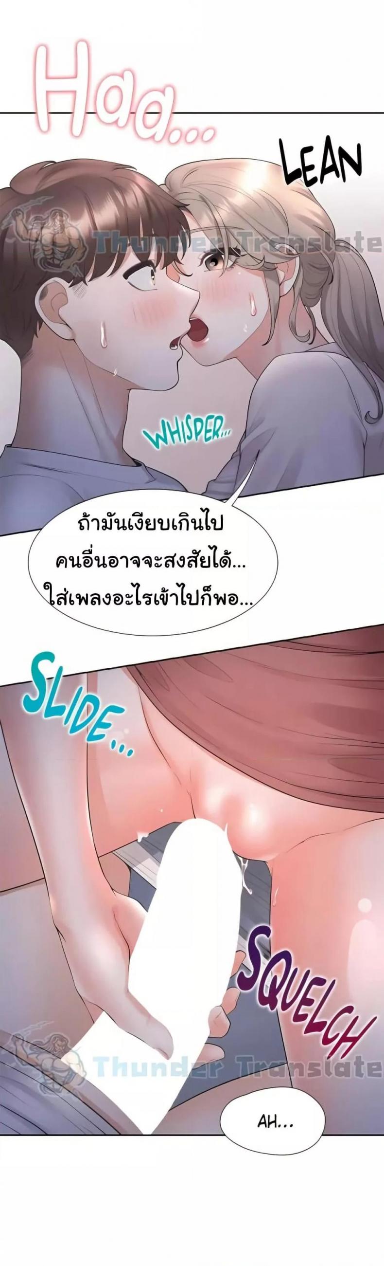 page-35