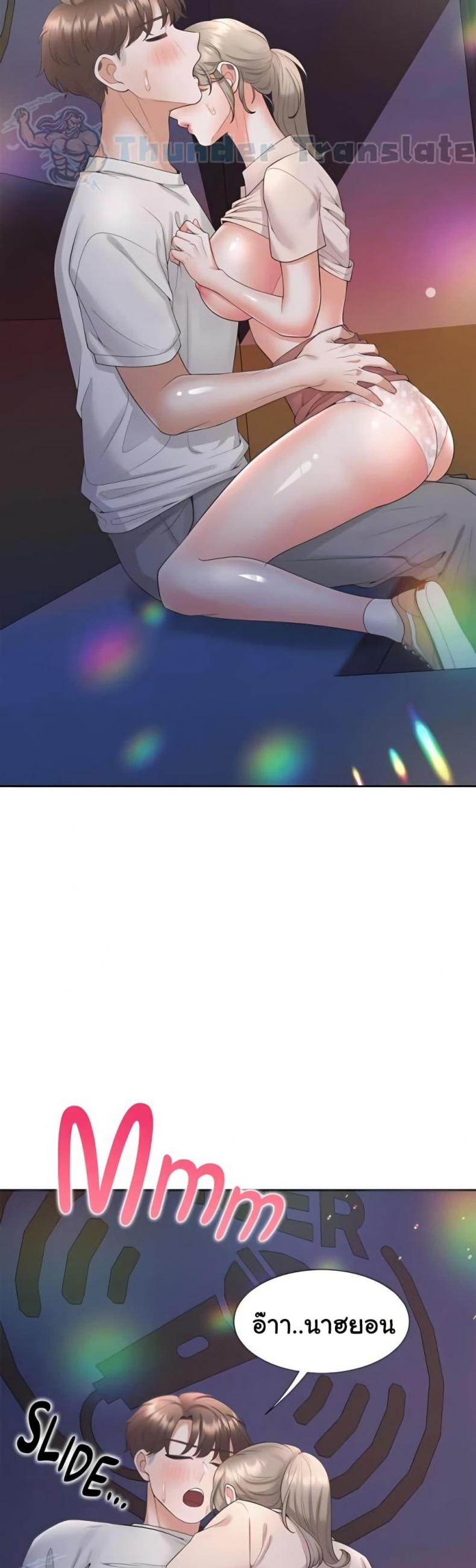 page-16