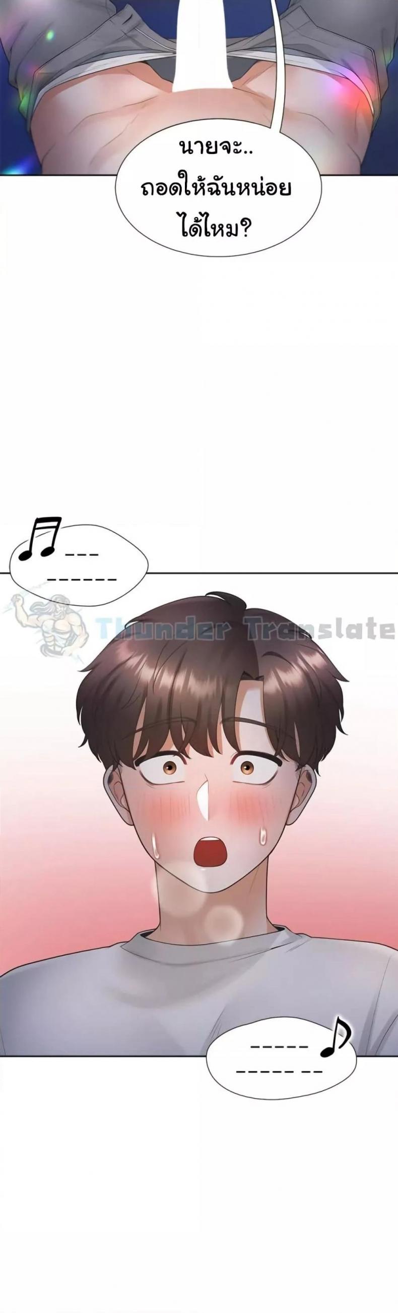 page-26