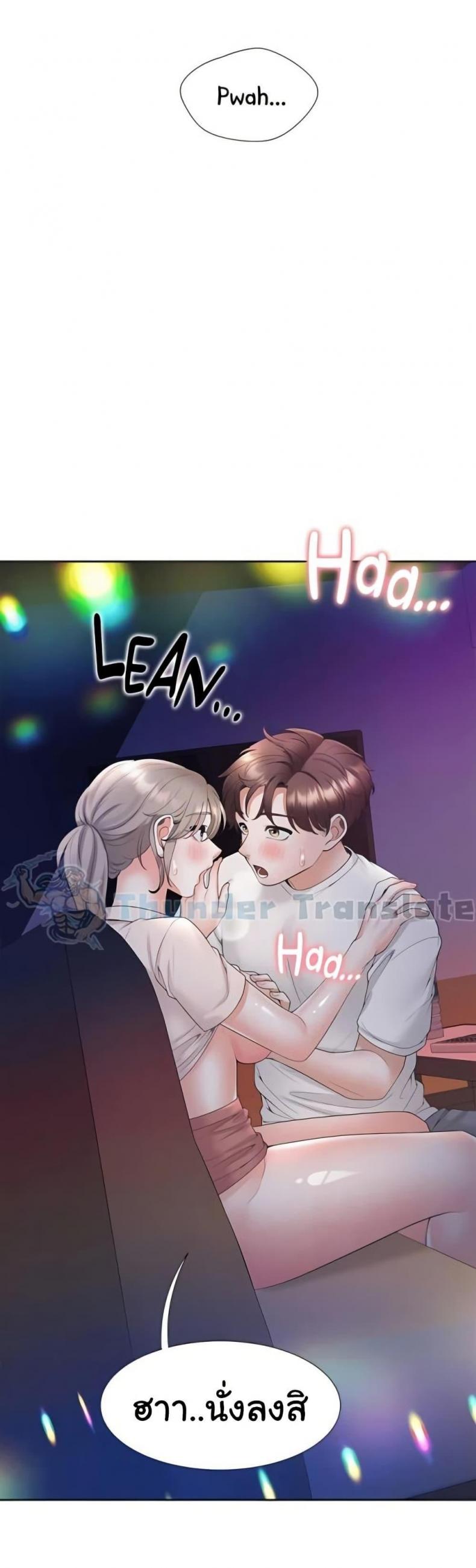 page-13