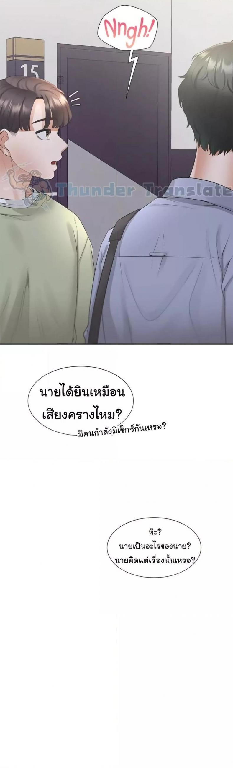 page-40