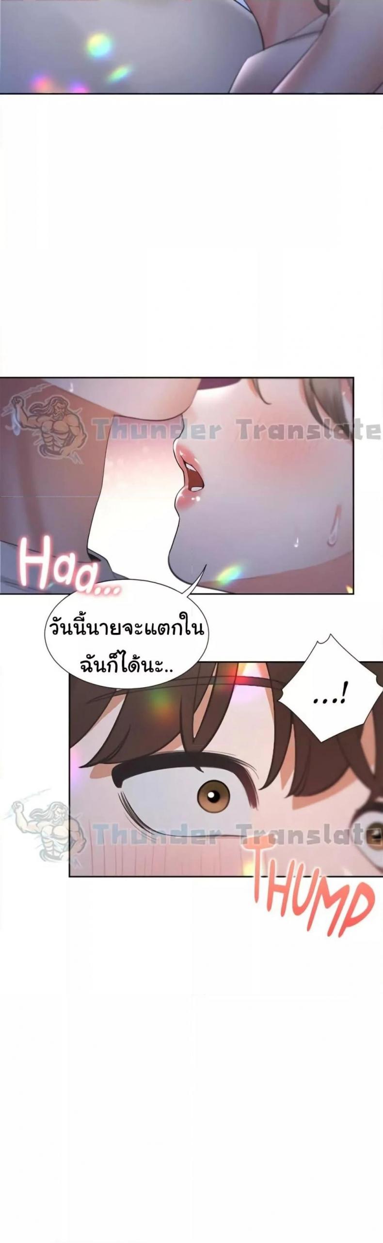 page-50