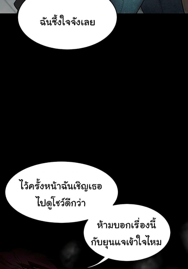 page-51