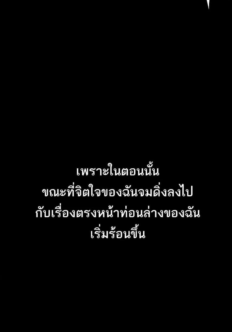 page-124