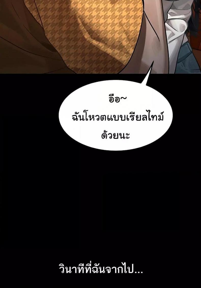 page-48