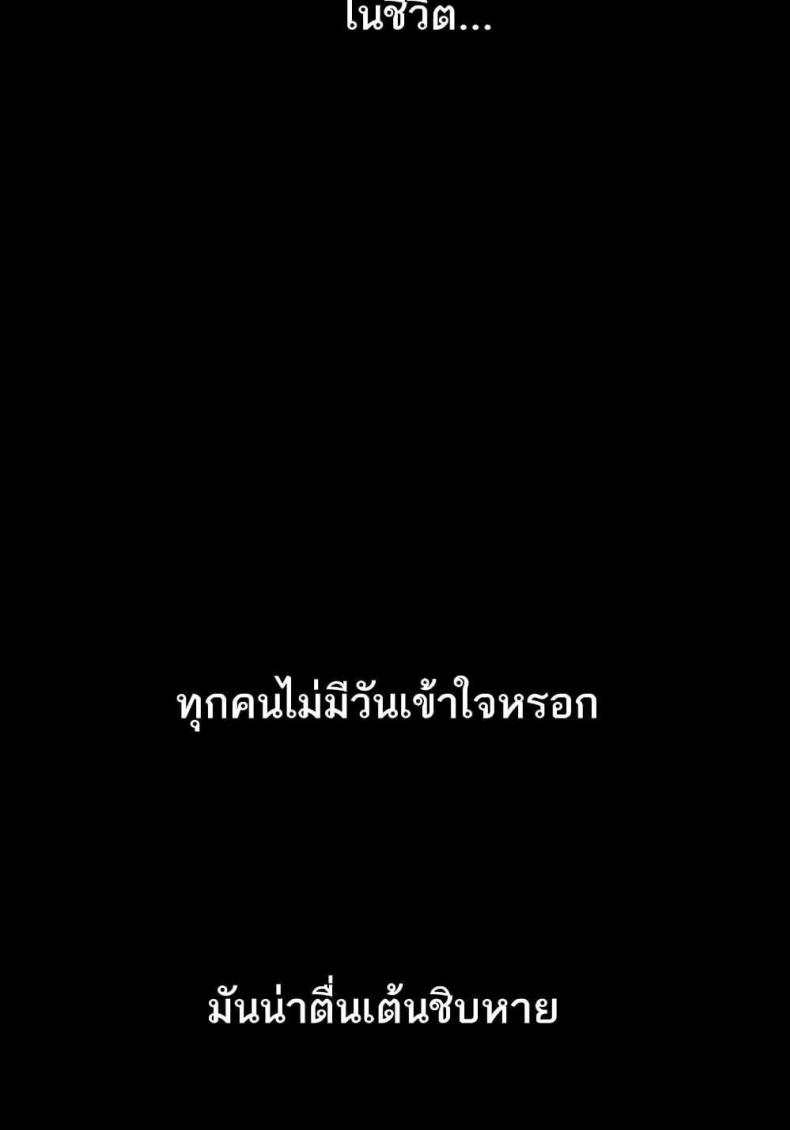 page-55