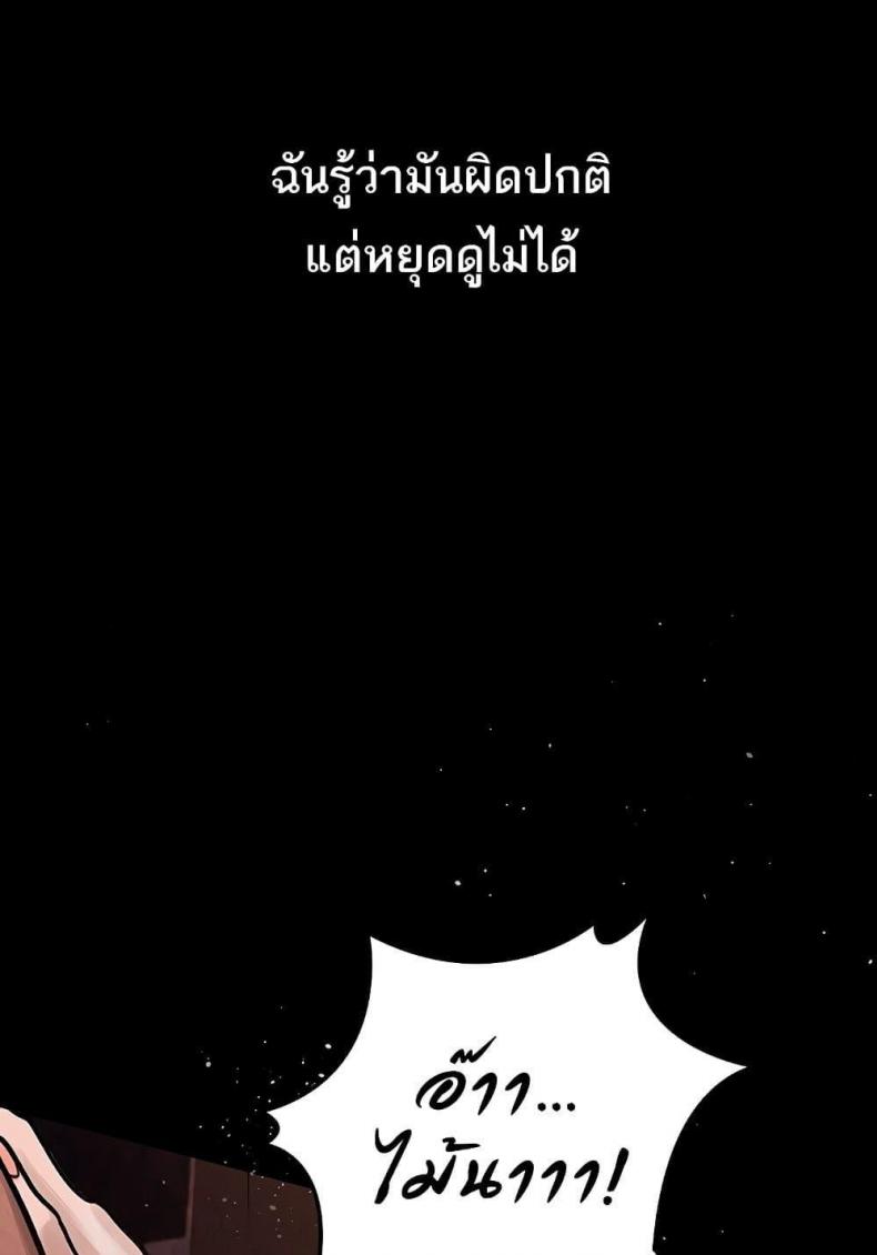 page-116