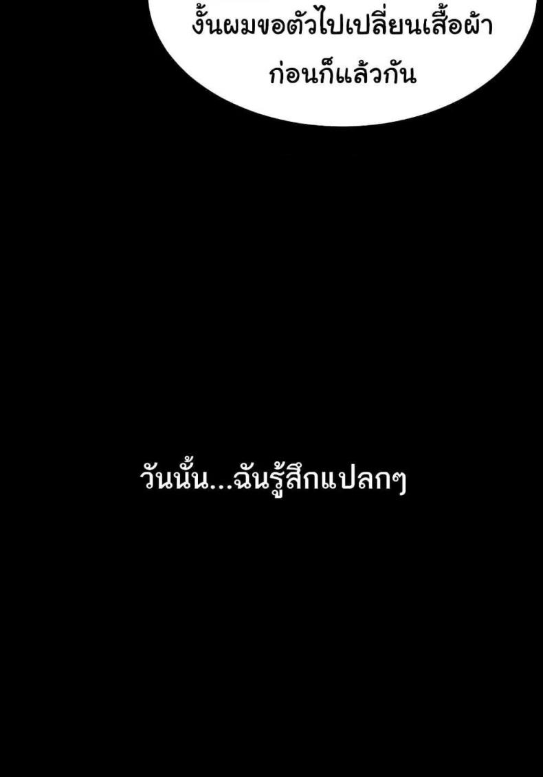 page-31