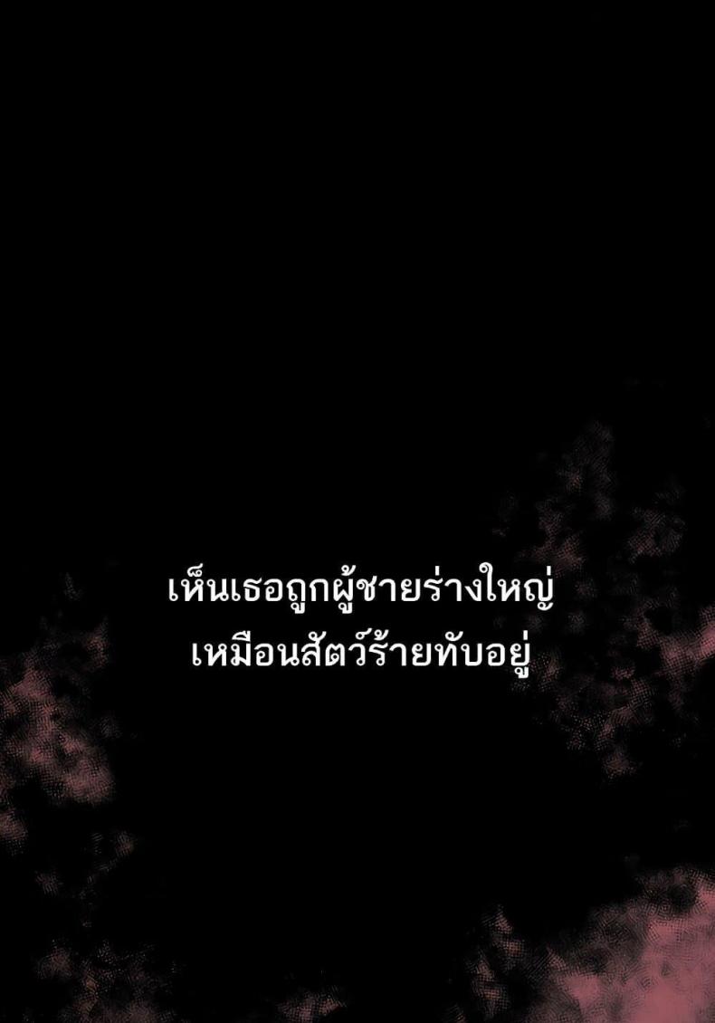 page-107