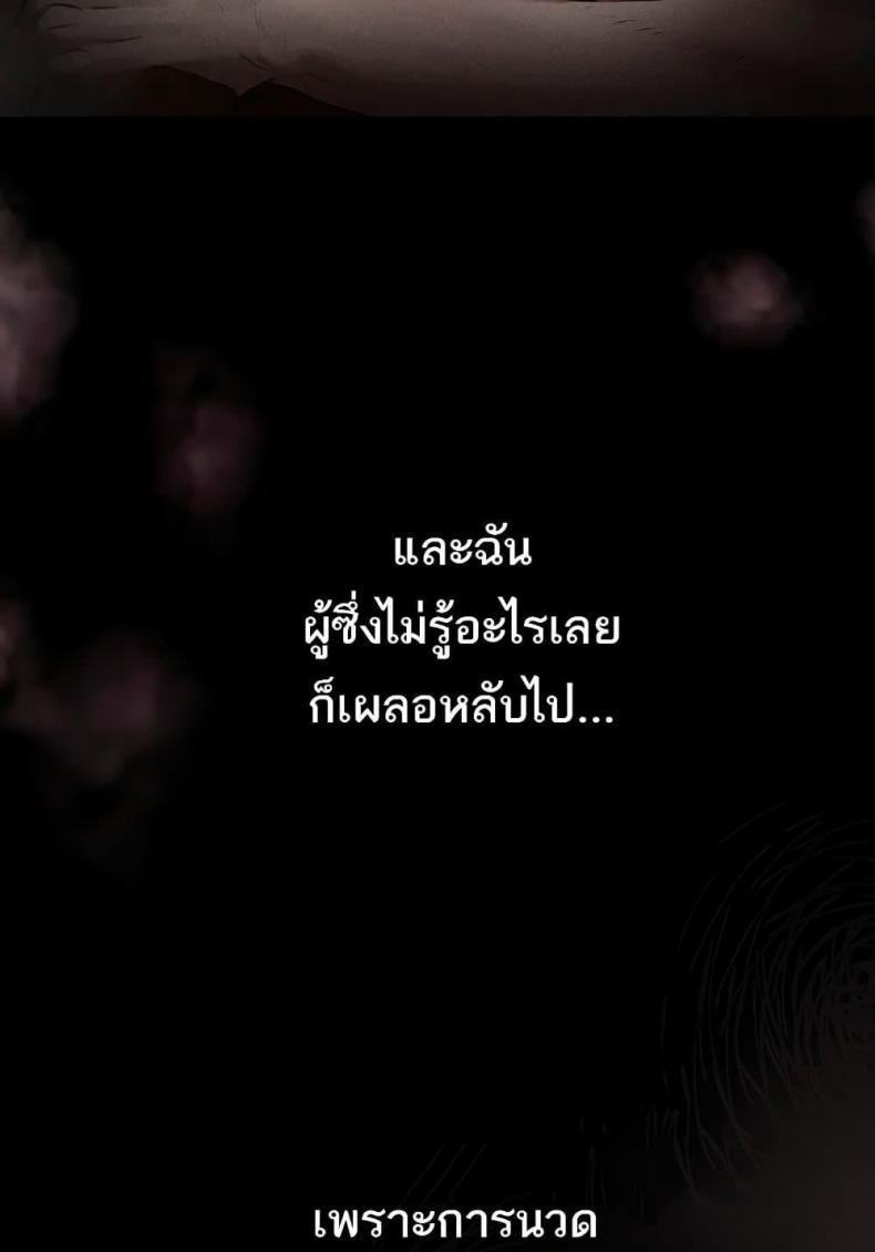 page-92