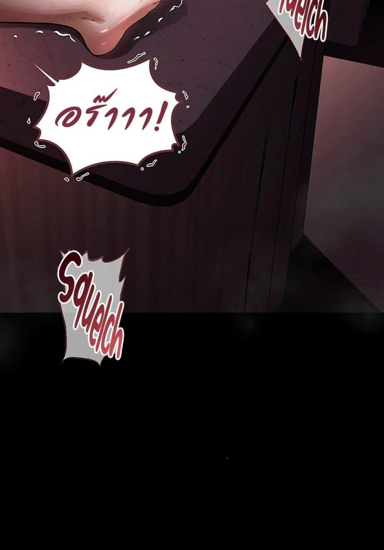 page-95